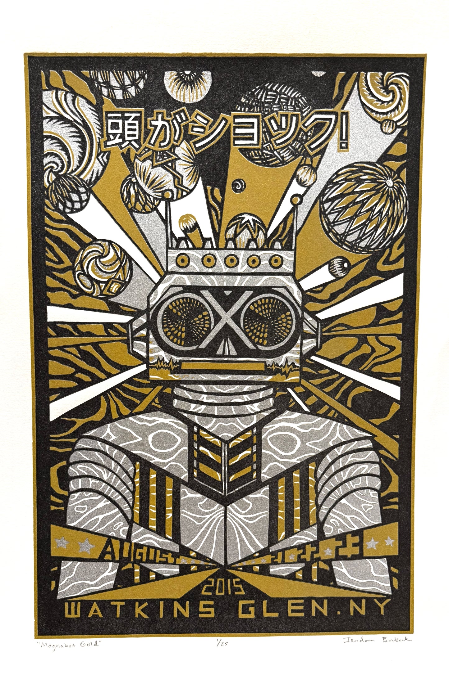 Magnabot Gold - Magnaball