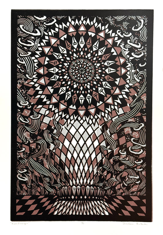 “Kaleidoscopic” LE of 1