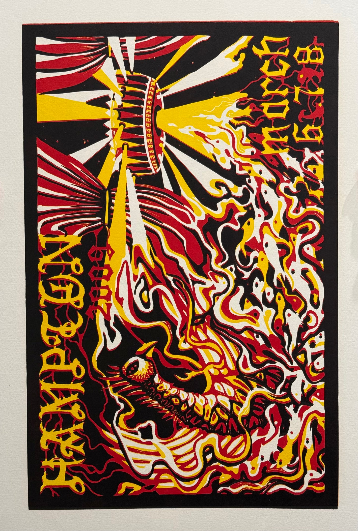 Rye Rye Rocco 1/1 Test Print